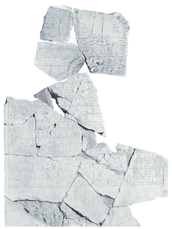 Tempest-Stele recto (front face) Biston-Moulin BCE1550